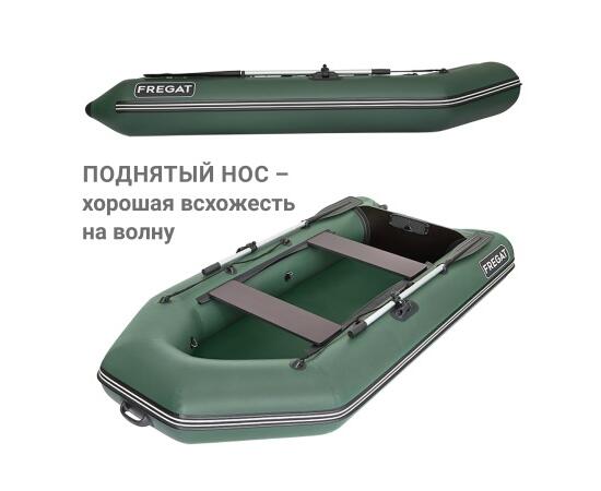 Надувная лодка Фрегат 280 Е Зеленый