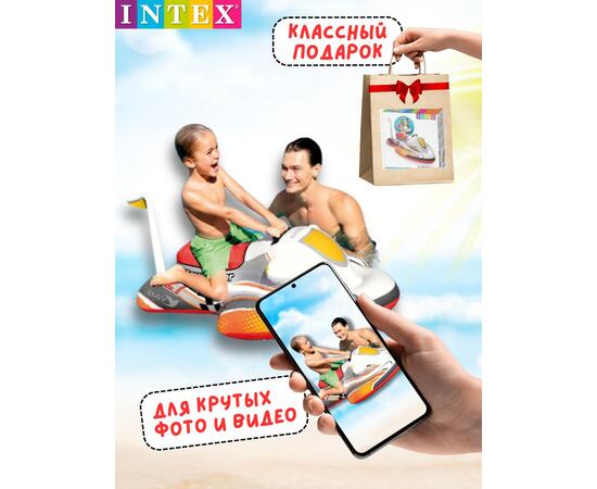 57520 Надувной плотик Intex для плавания верхом на волне