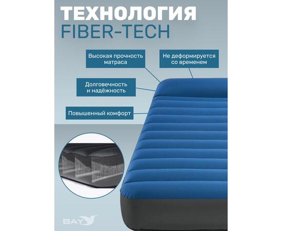 64012 Полуторный надувной туристический матрас Intex 152х203х22см "Truaire Outdoor Camping", с USB насосом 5V, до 272кг, однокамерный