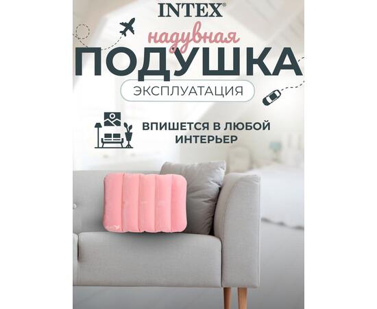 68676 Детские надувные подушки Intex, розовые