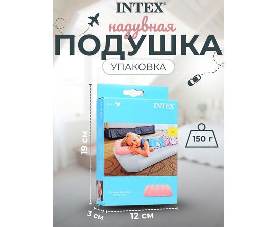 68676 Детские надувные подушки Intex, розовые