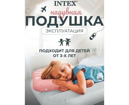 68676 Детские надувные подушки Intex, розовые