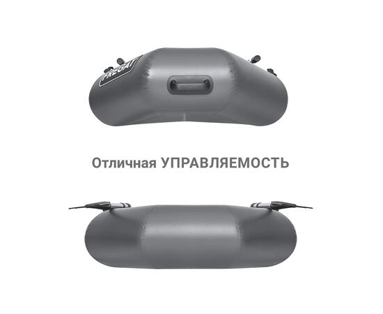 Надувная лодка Фрегат М-1 Оптима (200 см) Серый