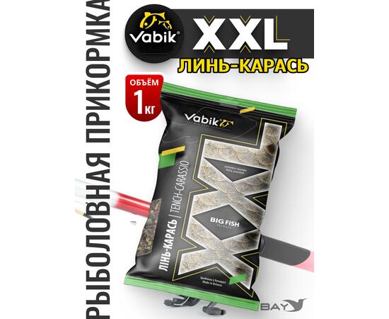 Прикормка Vabik XXL Линь-Карась 1кг