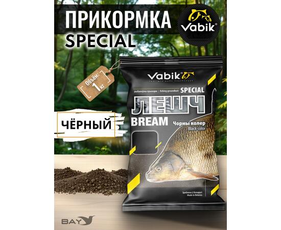 Прикормка Vabik SPECIAL Лещ Чёрный 1кг
