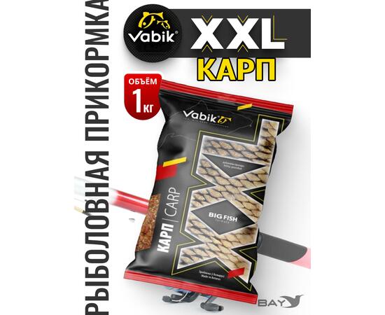 Прикормка Vabik XXL Карп 1кг