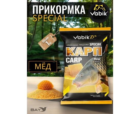 Прикормка Vabik SPECIAL Карп Мед 1кг