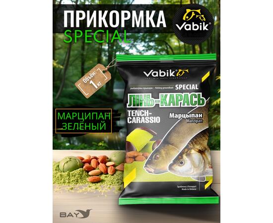 Прикормка Vabik SPECIAL Линь-карась Марципан зеленый 1кг
