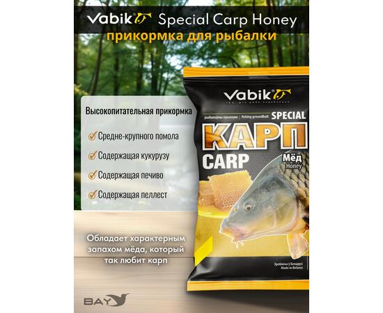 Прикормка Vabik SPECIAL Карп Мед 1кг
