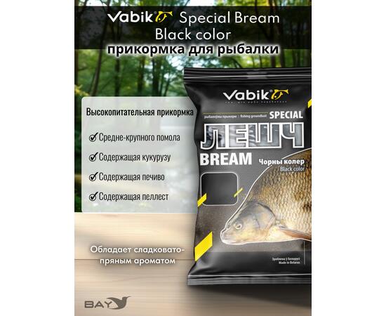 Прикормка Vabik SPECIAL Лещ Чёрный 1кг