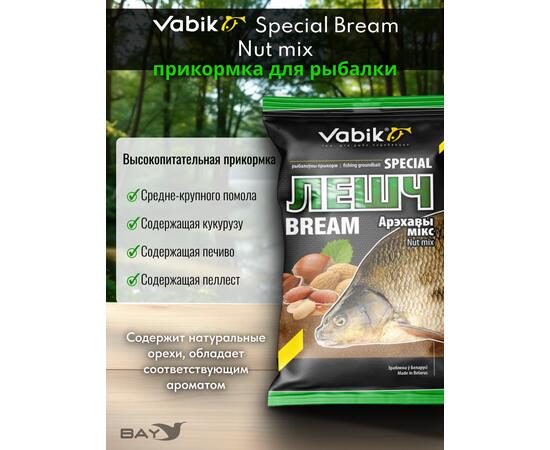 Прикормка Vabik SPECIAL Лещ Ореховый микс 1кг