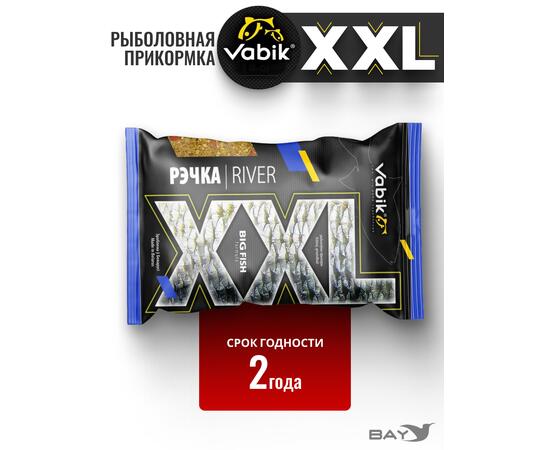 Прикормка Vabik XXL Река 1кг