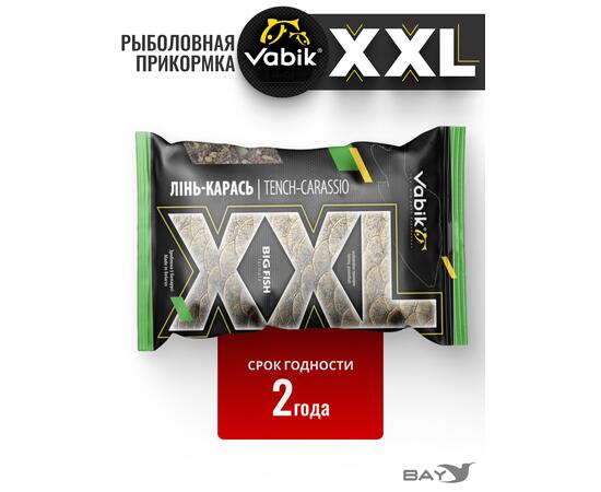 Прикормка Vabik XXL Линь-Карась 1кг