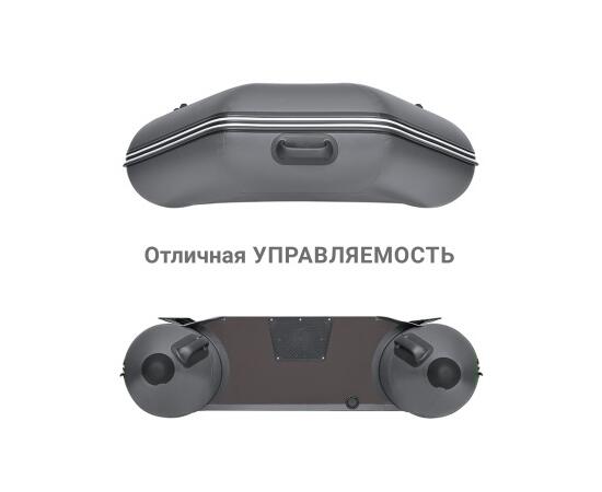 Надувная лодка Фрегат 280 Е Серый
