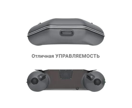 Надувная лодка Фрегат 300 Е Серый