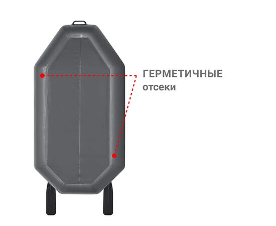 Надувная лодка Фрегат М-1 Оптима (200 см) Серый