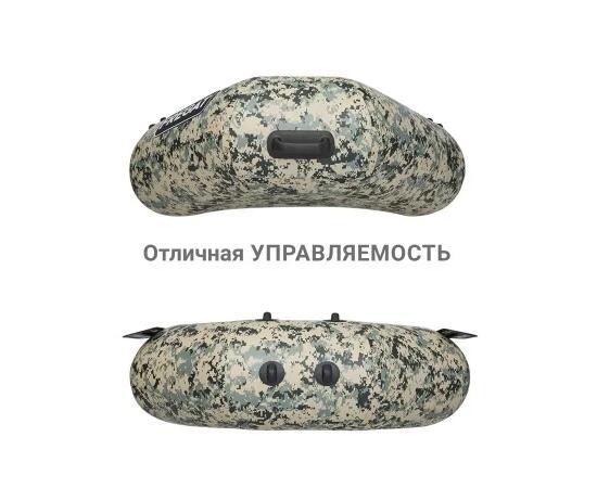 Надувная лодка Фрегат М-3 Оптима (280 см) Камуфляж