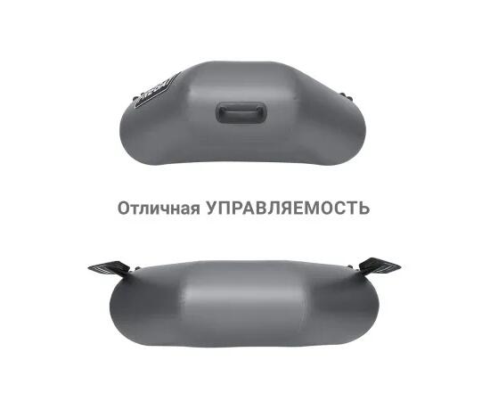 Надувная лодка Фрегат М-11 Оптима  (240 см) Серый
