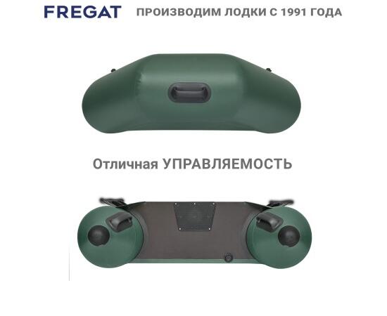 Надувная лодка Фрегат 280Е Лайт Зеленый