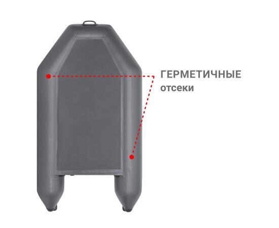 Надувная лодка Фрегат 240 Е Серый