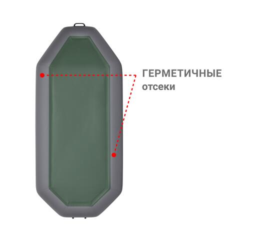 Надувная лодка Фрегат М-3 Оптима  (280 см) Серый
