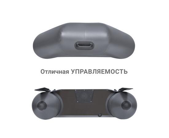 Надувная лодка Фрегат 240 Е Серый