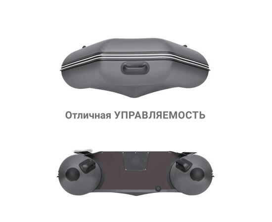 Надувная лодка Фрегат 280 ЕК с килем Серый