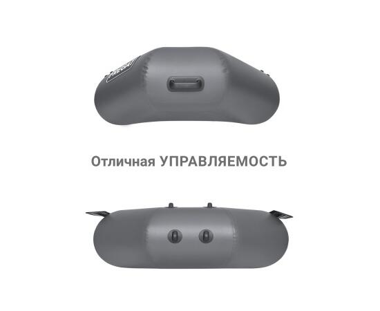 Надувная лодка Фрегат М-5 Оптима Лайт (300 см) Серый