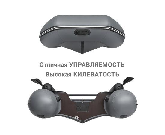 Надувная лодка Фрегат 370 F Серый