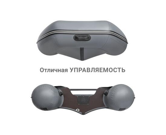 Надувная лодка Фрегат 370 С Серый