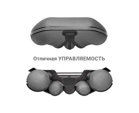 Надувная лодка Фрегат 310 Fm Light (ФМ Лайт) серый