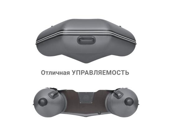 Надувная лодка Фрегат 320 ЕК с килем Серый