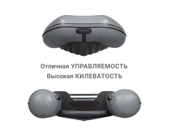 Надувная лодка Фрегат 430 Air (НДНД) Камуфляж