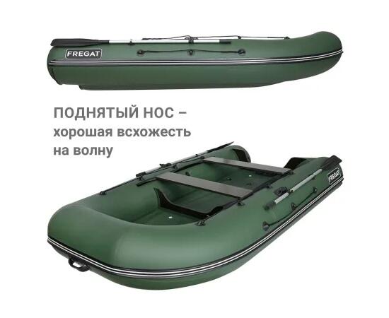 Надувная лодка Фрегат 370 FM Light (ФМ Лайт) Зеленый