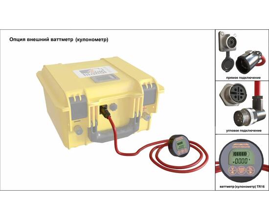 Аккумулятор литиевый Titanat 12V 105Ah R3 LiFePO4 Защищённый