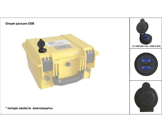 Аккумулятор литиевый Titanat 12V 105Ah R3 LiFePO4 Защищённый