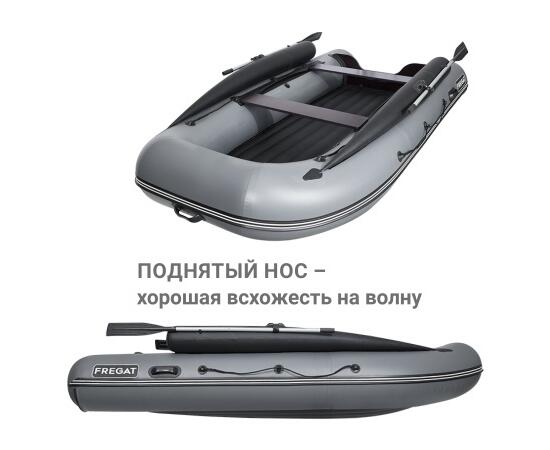 Надувная лодка Фрегат 350 Air F (НДНД), с фальшбортом Серый