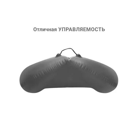 Надувная лодка Фрегат М-2 У (260 см) Серый