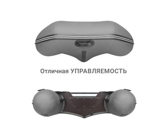 Надувная лодка Фрегат 310 С Серый