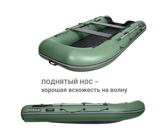 Надувная лодка Фрегат 370 Air (НДНД) Зеленый