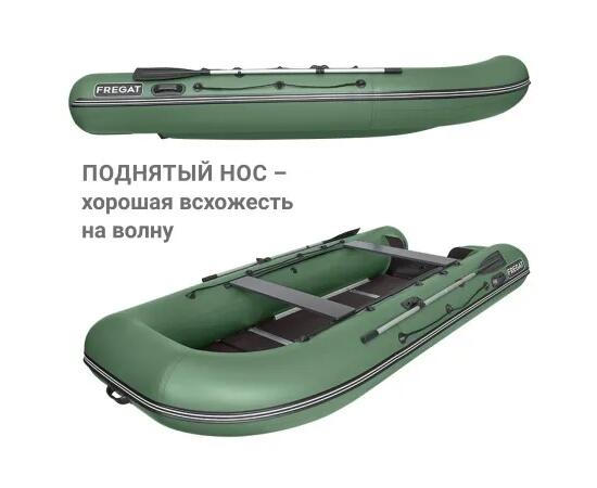 Надувная лодка Фрегат 370 С Зеленый