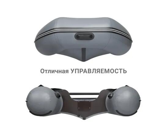 Надувная лодка Фрегат 430 С Серый