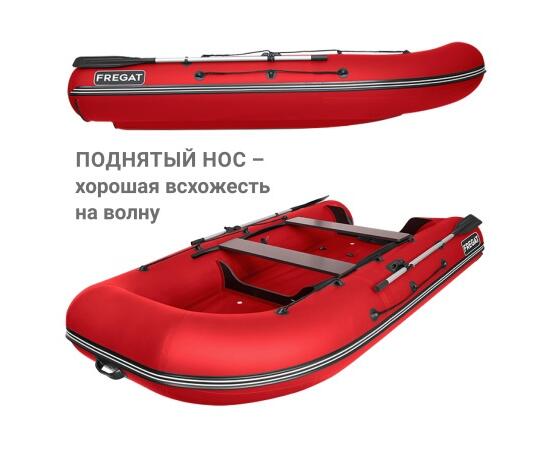 Надувная лодка Фрегат 350 Fm Light (ФМ Лайт) Красный