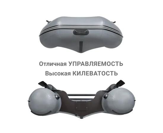 Надувная лодка Фрегат 390 F (Ф), с фальшбортом Серый