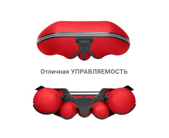 Надувная лодка Фрегат 370 FM Light (ФМ Лайт) Красный