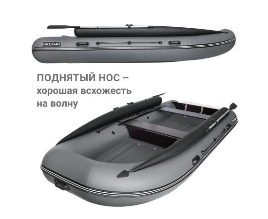 Надувная лодка Фрегат 390 FM Jet/L/S (ФМ Джет/Л/С) Серый