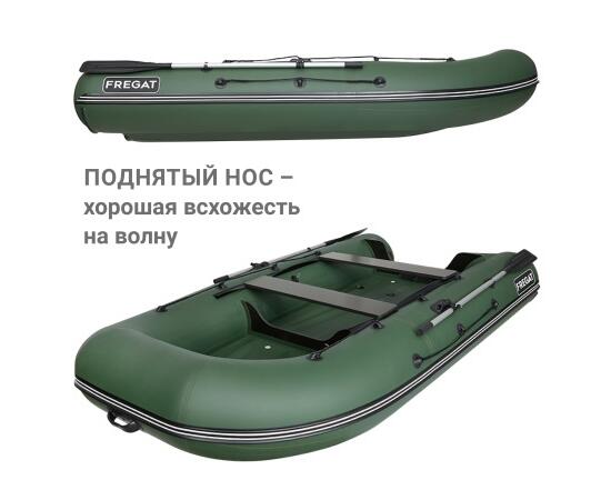 Надувная лодка Фрегат 350 Fm Light (ФМ Лайт) Зеленый