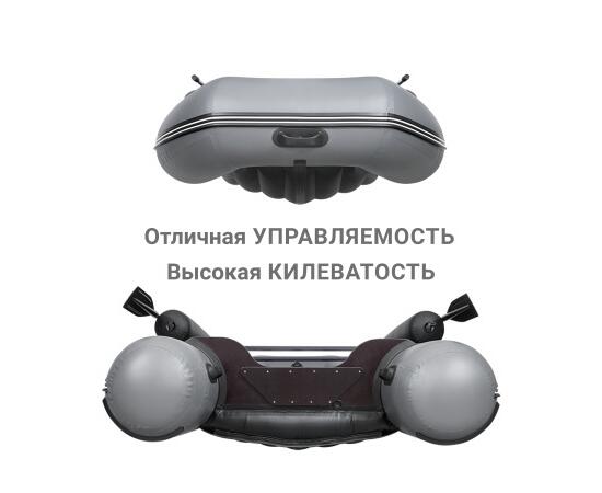Надувная лодка Фрегат 350 Air F (НДНД), с фальшбортом Серый