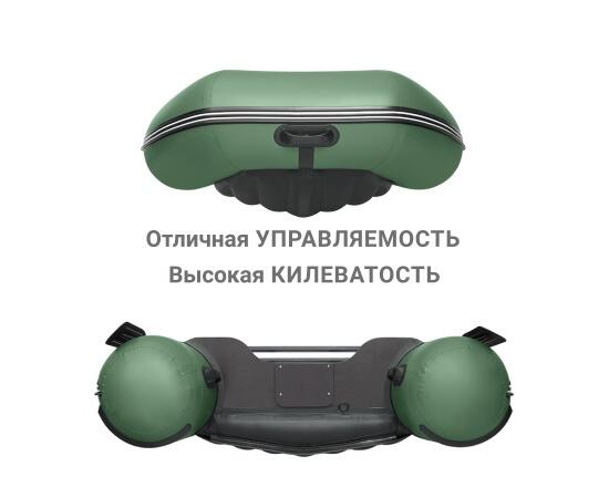 Надувная лодка Фрегат 330 Air (НДНД) Зеленый
