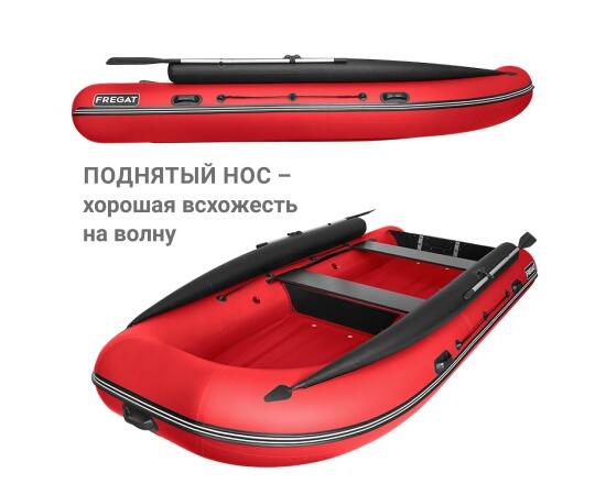 Надувная лодка Фрегат 390 FM Jet/L/S (ФМ Джет/Л/С) Красный